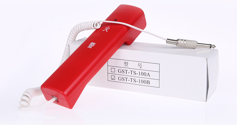 山東海灣GST-TS-100B消防電話分機產(chǎn)品及包裝實拍