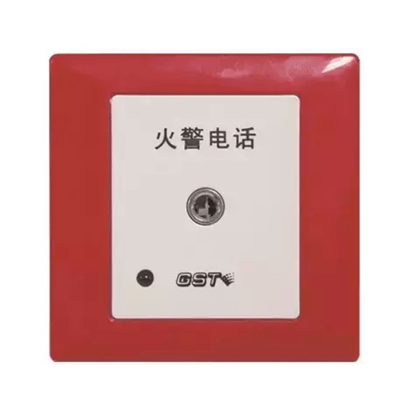 山東海灣TS-GSTN603消防電話插孔