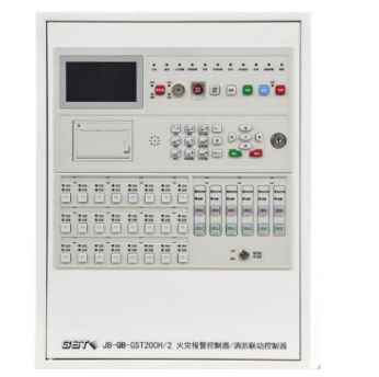 山東海灣JB-QB-GST200H/2火災報警控制器/消防聯動控制器（聯動型） 新國標